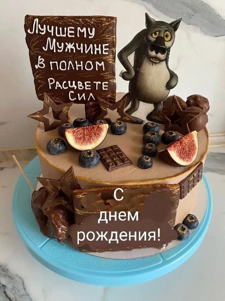 Поздравление с Днем рождения военного: искренние слова, которые запомнятся